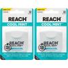 165 Foot (Pack of 2)