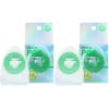 164 Foot (Pack of 2)