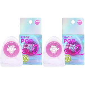 REACH POP Dental Floss, Cinnamon, Plaque Remover for Teeth, Shred Resistant, Vegan Wax, Cruelty Free, Eco Friendly Packaging, Oral Care, PFAS Free, for Adults & Kids, 1 Pack, 54.6 yd(164 Foot (Pack of 2))