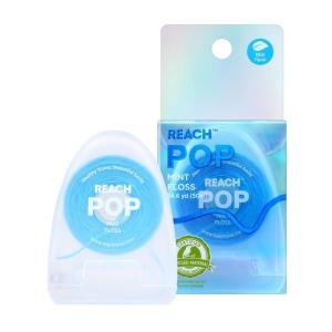 REACH POP Dental Floss, Mint, Plaque Remover for Teeth, Shred Resistant, Vegan Wax, Cruelty Free, Eco Friendly Packaging, Oral Care, PFAS Free, for Adults & Kids, 3 Pack, 54.6 yd(164 Foot (Pack of 1))