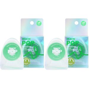 REACH POP Dental Floss, Peppermint, Plaque Remover for Teeth, Shred Resistant, Vegan Wax, Cruelty Free, Eco Friendly Packaging, Oral Care, PFAS Free, for Adults & Kids, 3 Pack, 54.6 yd(164 Foot (Pack of 2))