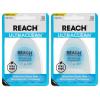 90 Foot (Pack of 2)