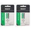600 Foot (Pack of 2)